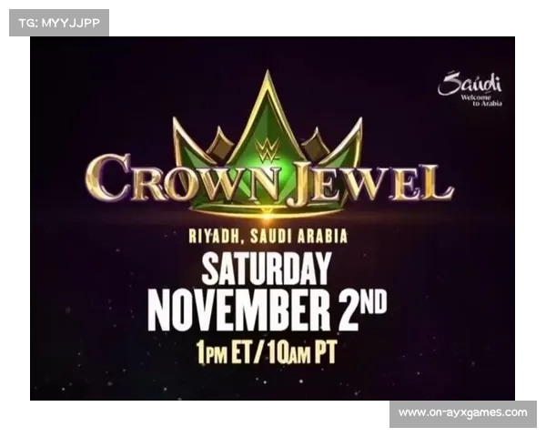 WWE宝冠大赛推动摔跤剧情与竞技体育深度融合揭示全新发展轨迹